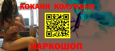 кристаллы Пыть-Ях