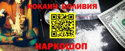 меф VHQ Пушкино
