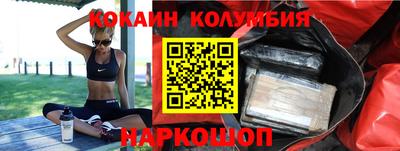 меф VHQ Пушкино