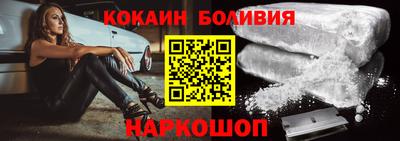 меф VHQ Пушкино