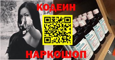 кристаллы Пыть-Ях