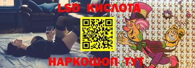 меф VHQ Пушкино