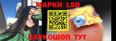 меф VHQ Пушкино