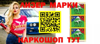 меф Пугачёв