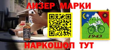 кристаллы Пыть-Ях