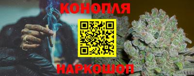 меф VHQ Пушкино