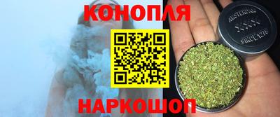 меф VHQ Пушкино