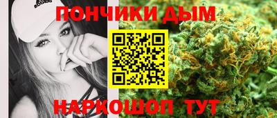 меф Пугачёв
