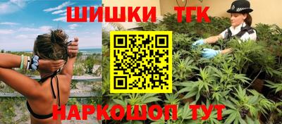 кристаллы Пыть-Ях
