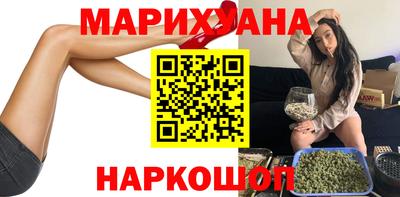 кристаллы Пыть-Ях