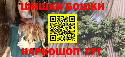 меф Пугачёв