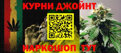 меф Пугачёв
