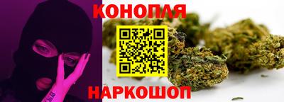 меф VHQ Пушкино