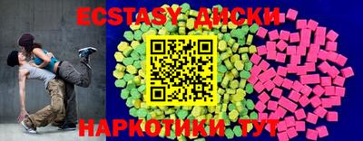 меф Пугачёв