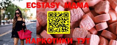 меф VHQ Пушкино