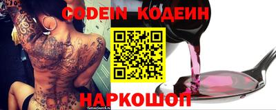 меф VHQ Пушкино