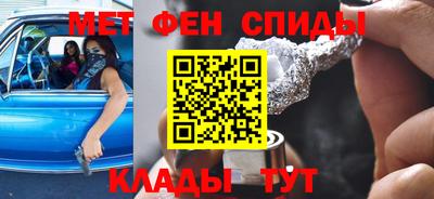 кристаллы Пыть-Ях