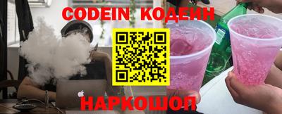 кристаллы Пыть-Ях