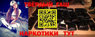 меф Пугачёв