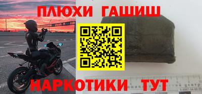 меф Пугачёв