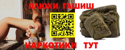 меф Пугачёв