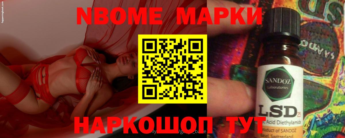 Лсд 25 экстази ecstasy  Вход с VPN  Лсд 25 экстази кислота  Сызрань 